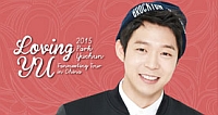 2015 Park Yuchun Fanmeeting Tour Loving YU in China-SHANGHAI-